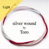Bass Gambe D Toro silver wound / light