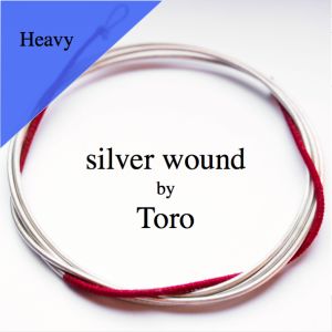 Bass Gambe G Toro silver wound heavy