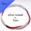 D Violon G Toro silver wound / heavy