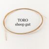Toro sheep gut 180cm,   Ø 1,72mm