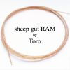 Toro sheep gut 140cm,   Ø 1,80mm