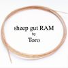 Toro sheep gut 140cm,   Ø 1,80mm