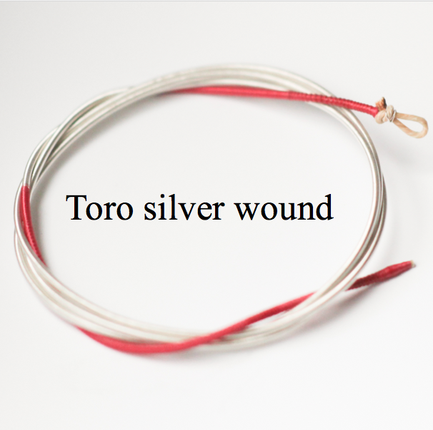 Toro Saiten Italien, Toro silver wound gut strings at Pure Corde
